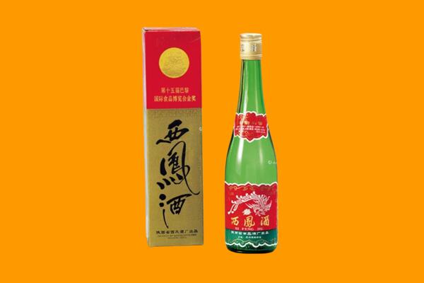 昭苏县西凤酒回收.jpg