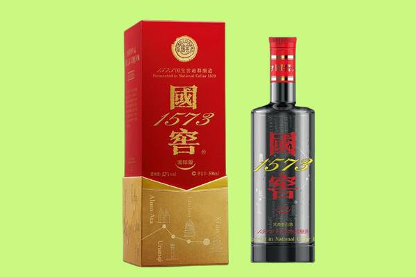 昭苏县回收国窖1573.jpg