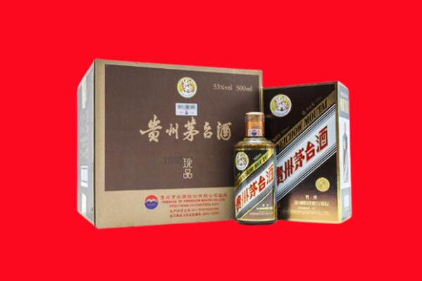昭苏县回收50年茅台酒.jpg